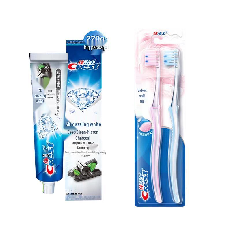 

Crest 3D White Micro Charcoal Toothpaste & Toothbrush Set