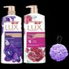 Lux Shower Gel Duo Set with Bath Ball