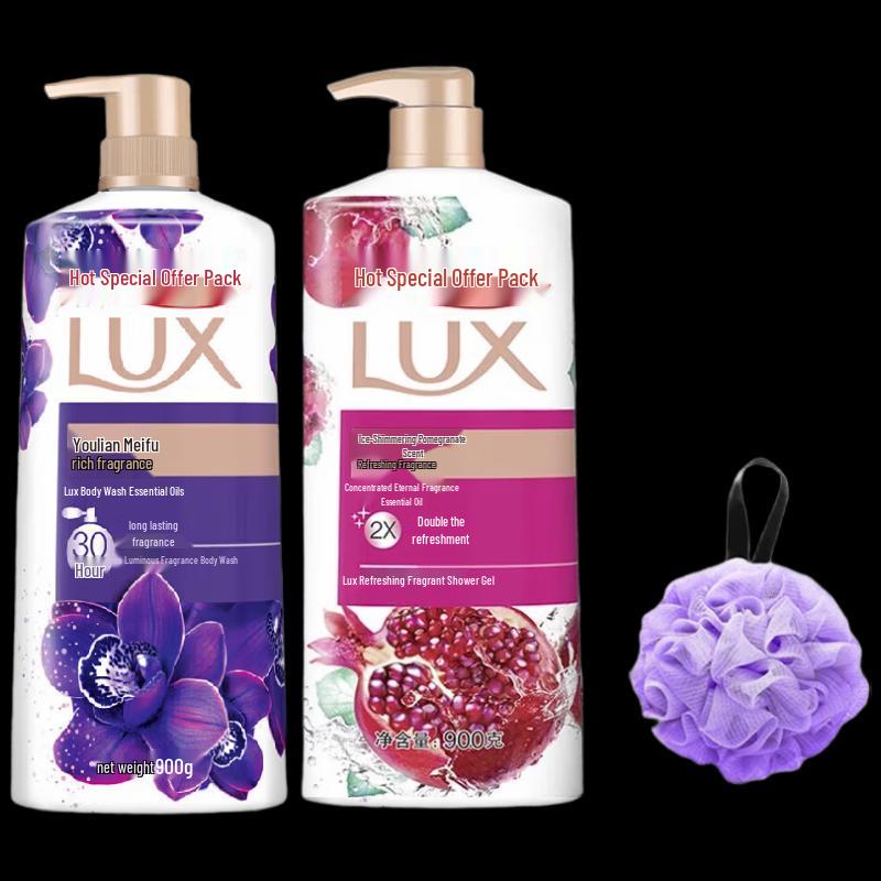 Lux Shower Gel Duo Set with Bath Ball
