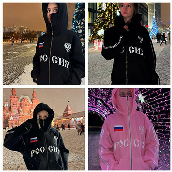 

Cross-border High Street Russian Flag Zipper Hoodie Cardigan Sweatshirt XXL