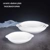 White Ceramic Double-Ear Plate for Soups, Western Dishes, and Baked Rice
