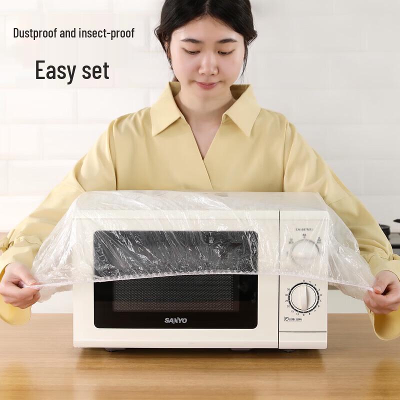 MARYYA Disposable Dust Covers