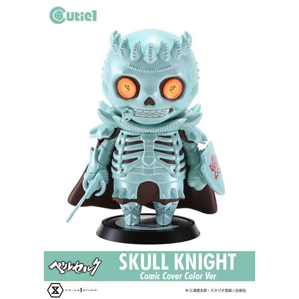 Cutie1 Berserk Skull Knight Comic Cover Color Ver Prime1Studio In Stock