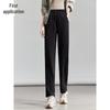 Women's High-Waist Straight-Leg Casual Sweatpants