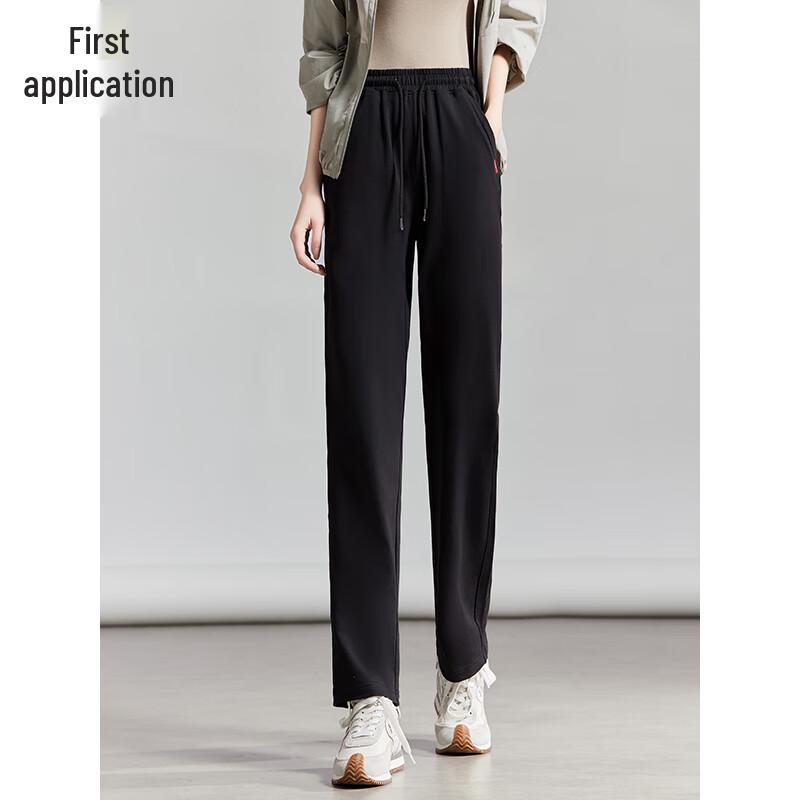 Women's High-Waist Straight-Leg Casual Sweatpants