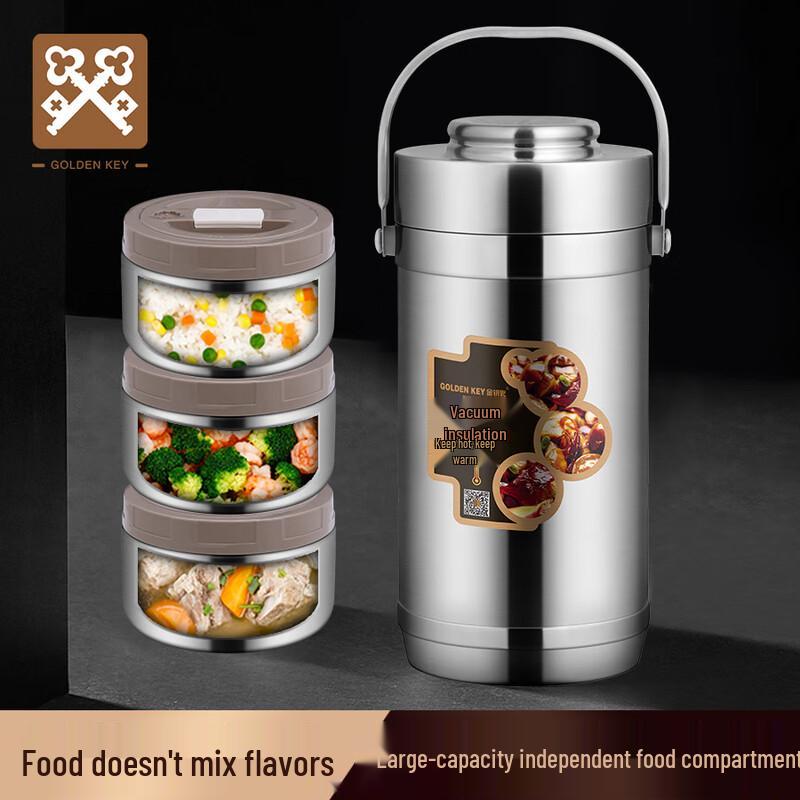 GOLDEN KEY 304 Stainless Steel Vacuum Insulated Bento Lunch Box