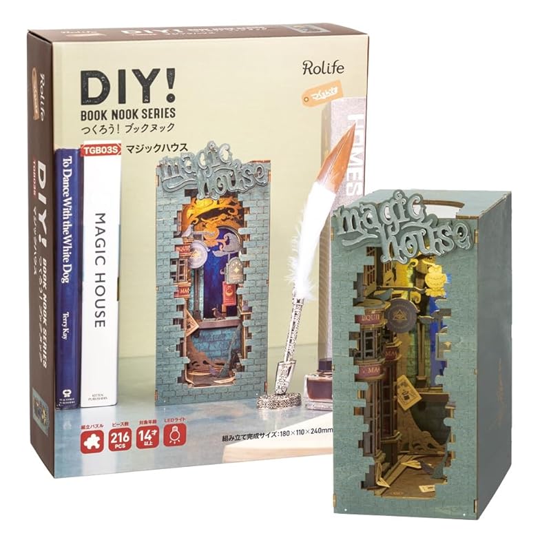 

Tsukurunsu® [Official Japanese sales/Japanese instruction manual included] Robotime 3D wood puzzle book nook series (Magic House 2) Create it®
