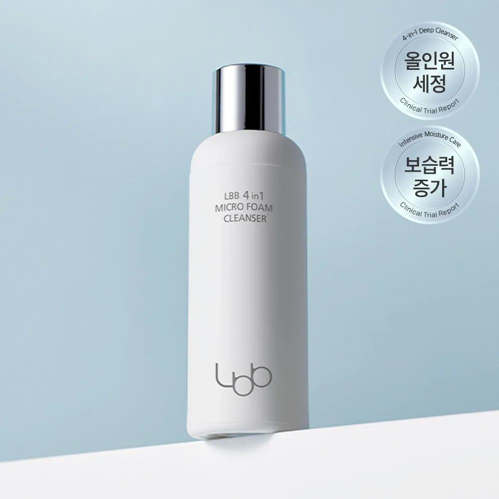 LBB 4 in 1 Micro Foam Cleanser 100ml (RENEWAL)