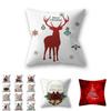 Elegant Multicolor Christmas Throw Pillow Cover For Stylish Sofa And Couch Decor 18x18