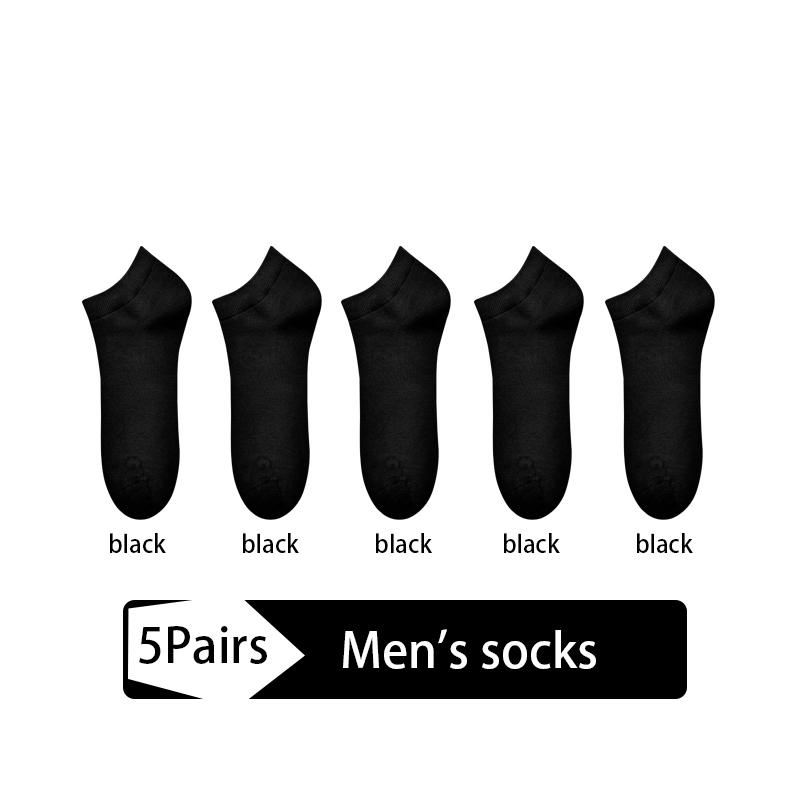 

Высококачественные 5 пар мужских носков из гребенного хлопка, короткие, дышащие, устойчивые к запаху и антибактериальные, деловые, весенне-летние, для мужчин чёрный