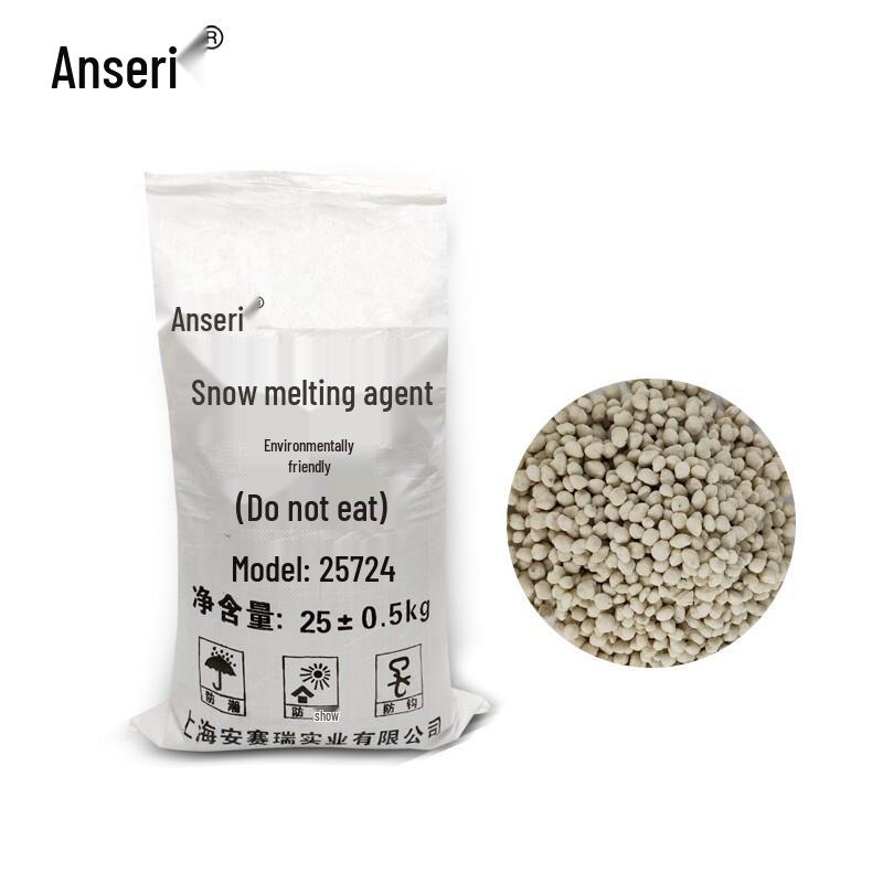 Ansellary Eco-Friendly Large Granule De-Icing Salt