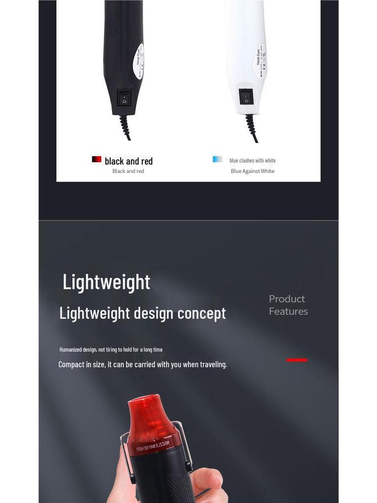 300W Handheld Heat Gun for Shrink Film and DIY Soft Clay Shaping, 220V