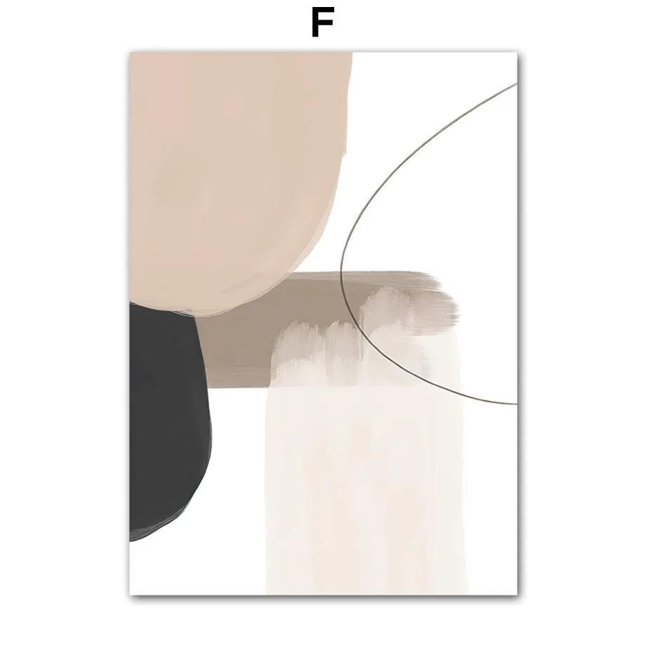 

Canvas Painting Flower Line Draw Lover Face Color Block Abstract Posters And Prints Wall Art Pictures Living Room Home Decor 8X12inch 20x30cm