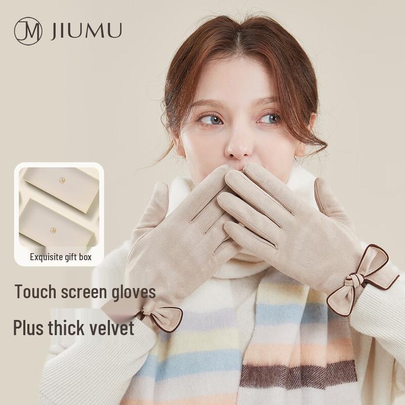 JIUMU Women's Fleece-Lined Winter Touchscreen Gloves