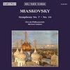 CD NIKOLAI MYASKOVSKY | SLOVAK PHILHAR - Miaskovsky: Symphonies  8223113 Marco Polo 1987 Germany Classical Used