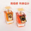 Hangtag Men's Perfume High Concentration Lasting Fragrance Middle Eastern Arabian Ebony Fragrance