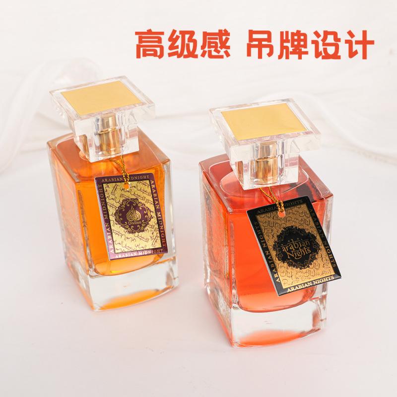 Hangtag Men's Perfume High Concentration Lasting Fragrance Middle Eastern Arabian Ebony Fragrance