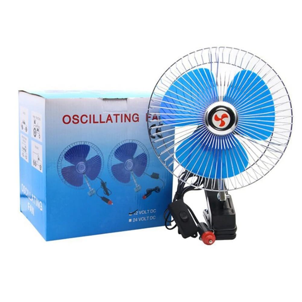 Automatic Rotation Metal Car Fan Silent Strong Wind Cooling V V