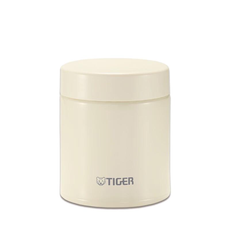 Tiger Multi-functional Stainless Steel Vacuum Thermal Mug