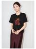 Three-Dimensional Goldfish Sequin Embroidery High Elastic Fashion Casual T-shirt