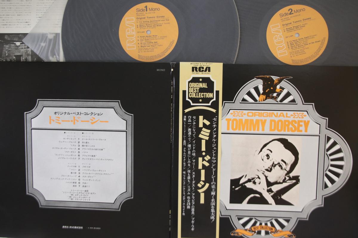 

LP Record TOMMY DORSEY - Original Tommy Dorsey RA9007 RCA Japan Obi Jazz Used