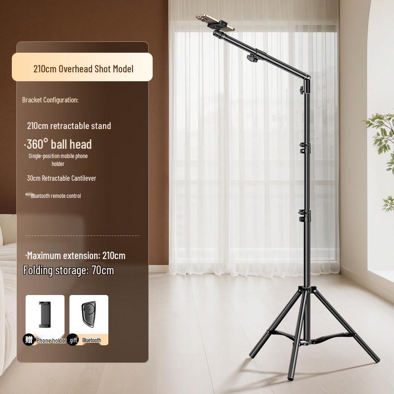 Dedicated Mobile Phone Holder Tripod with Fill Light for Live Broadcasts and Outdoor Shooting