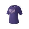 New FILA T Shirt Women's Dark Purple A11W517111F-DP