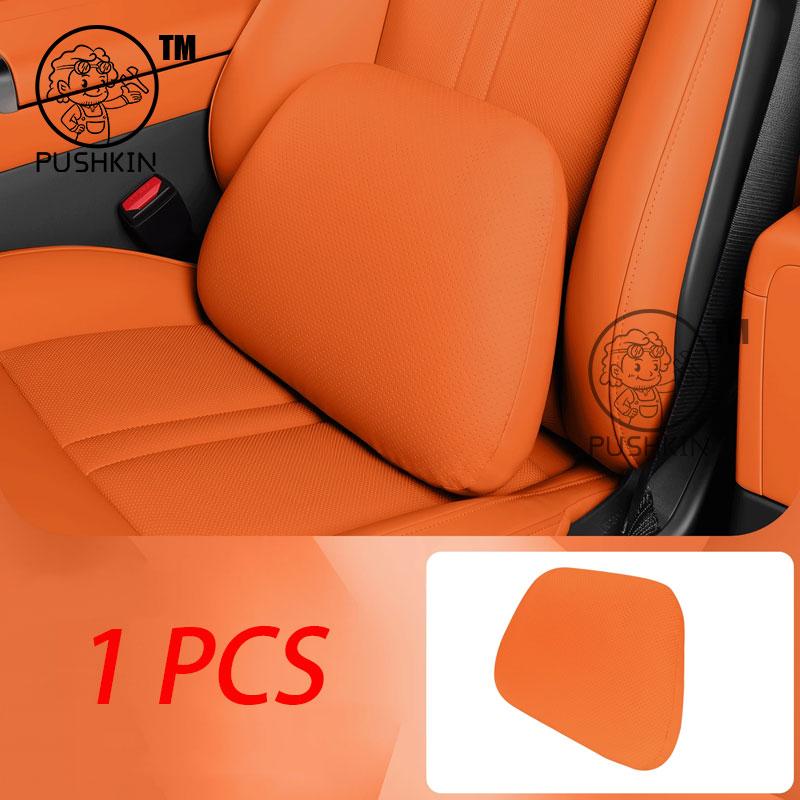 For Xiaomi YU7 2025 PU Leather Neck Pillow Memory Foam Pillows Waist & backrest Car Accessories