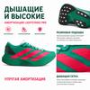 adidas Adizero Evo SL Court Green Lucid Red Cloud White Herren Sneaker JQ4440