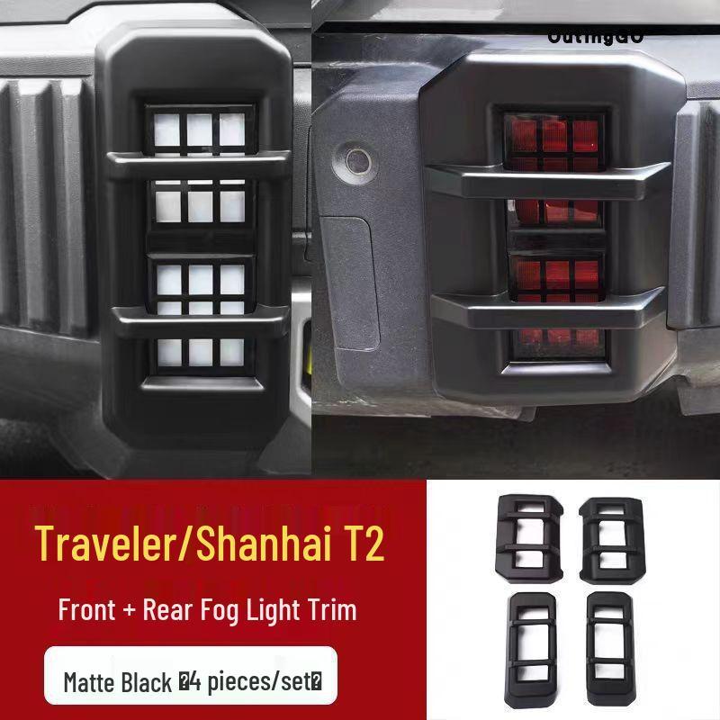 Jetour Traveler Shanhai T2 Front and Rear Light Covers and Fog Light Frame Trim.