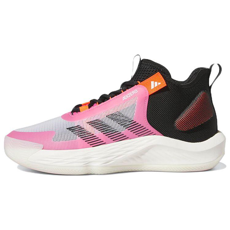 Adidas Adizero Select Performance Trend Non-Slip Wear-Resistant Low-Top Basketball Shoes Unisex Sneakers Black Red White IG2847