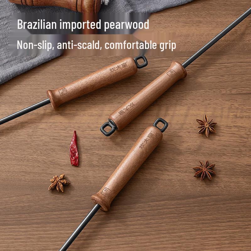 Chui Da Huang Rosewood Handle Iron Soup Ladle