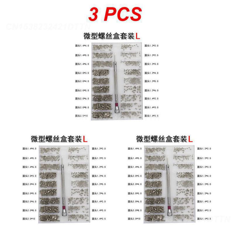 1/2/3PCS Miniature Screws High-quality Notebook Screw Screw Set For Glasses Free Shipping Watch Repair Increase Life Span