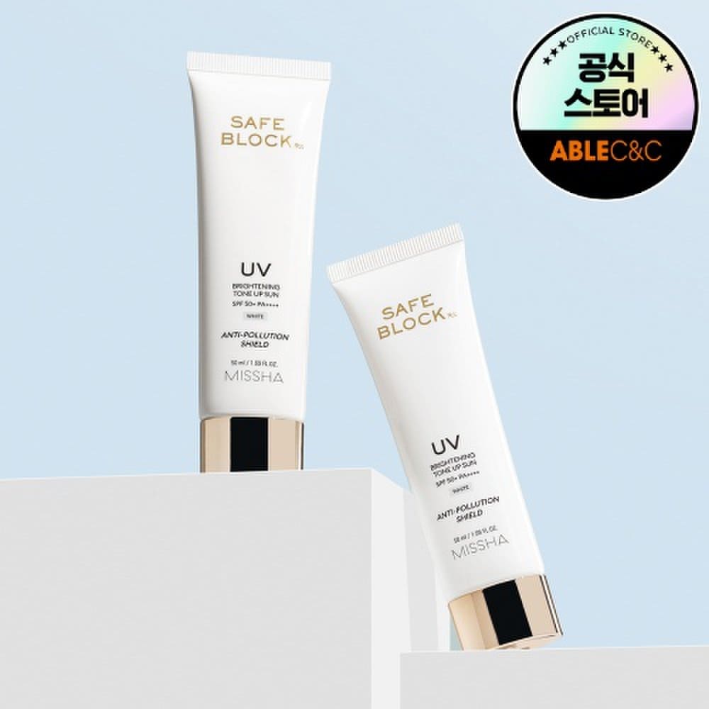 

[1+1][MISSHA] Glow Tone Up Sun Base 50ml