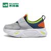 Kids Lightweight Breathable Mesh Running Shoes Boys Girls Outdoor Indoor Sport Sneakers
