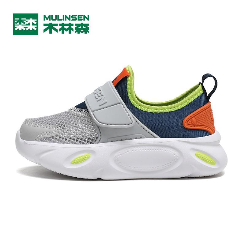 Kids Lightweight Breathable Mesh Running Shoes Boys Girls Outdoor Indoor Sport Sneakers
