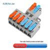 Huijun Quick Press-Type Wire Connector