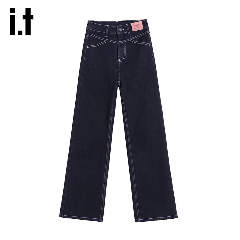 izzue it Women s High-Waist Straight Leg Denim Jeans S