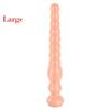 Anus Backyard Beads Anal Balls Long Anal Plug With Suction Cup Prostata Massage Butt Plug Sex Toys for Women Men Adults Products