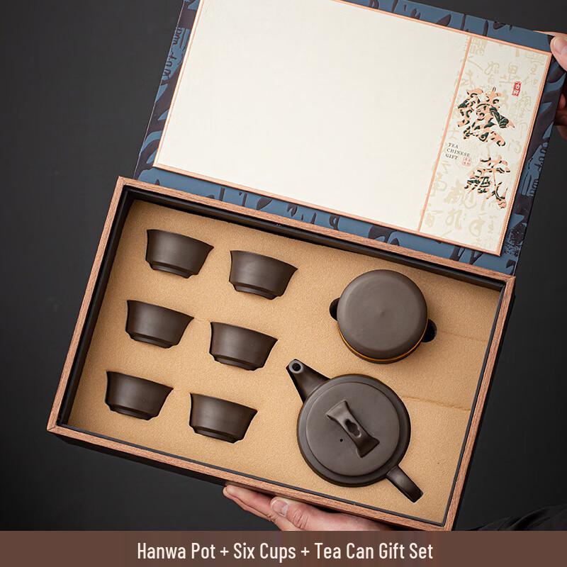 Ailan Huijia Chinese Purple Clay Tea Set with Hanwa Pot