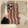 Brown Striped Apple 15 Phone Case 16promax Retro Premium 11 Suitable for IPhone 13 Leather Anti Fall Hard