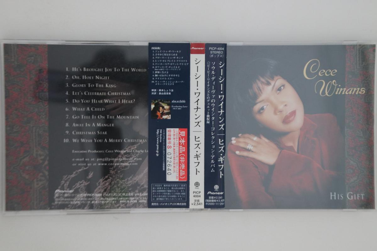 

CD CECE WINANS - His Gift PICP4004PROMO PIONEER MUSIC G 1998 Japan Obi Soul/Funk Used