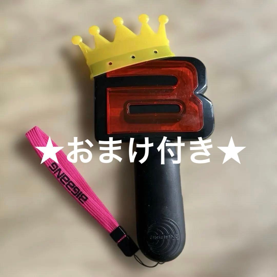[USED] BIGBANG Official Light Stick - Initial Operation Confirmed