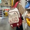 Schoolbag Junior high school student schoolbag female large capacity casual simple cartoon cute backpack high value female backpack