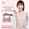 Seamless Ice Silk Sports Bra for Teen Girls