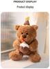 Adorable Cake Teddy Bear Plush Toy for Kids – Comforting Companion Doll