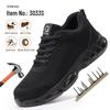 Men's Steel Toe Cap Safety Shoes: Breathable, Anti-Smash, Anti-Puncture, and Wear-Resistant for Cross-Border Labor Protection.