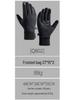 Men's Winter Cycling Gloves, Anti-Slip, Touchscreen-Compatible, Thickened for Warmth