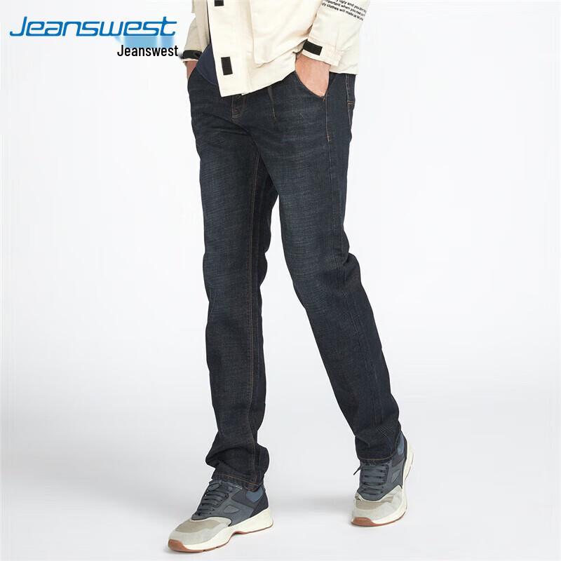 Jeanswest Men's Straight-Leg Loose Fit Denim Jeans