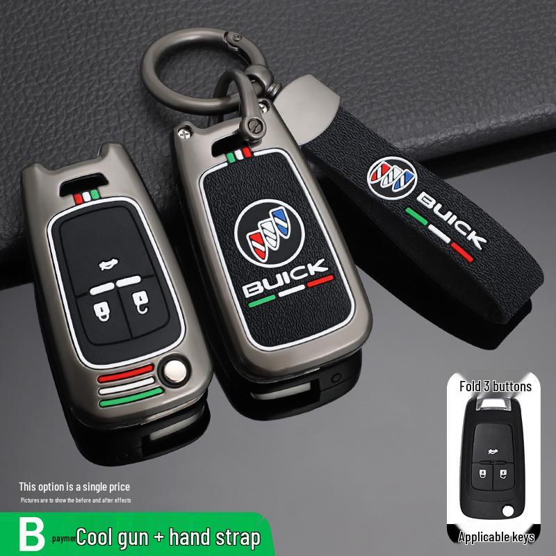 Buick Key Cover for 2021 Excelle GT, Old Regal, Encore, LaCrosse, GL8, and Verano Models